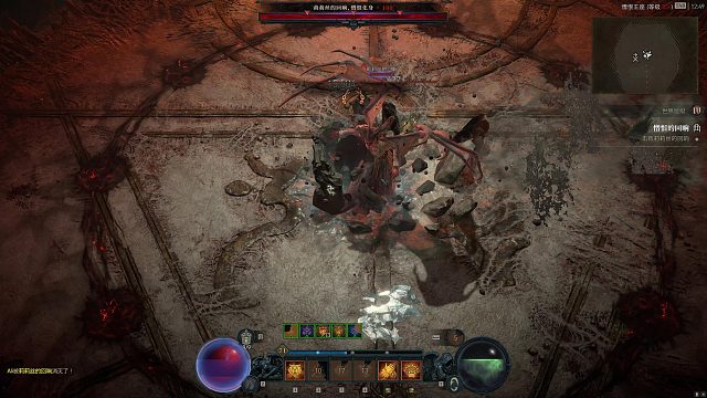 71德鲁伊单挑莉莉丝