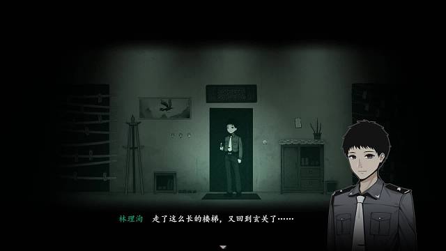 琪琪冒险日记