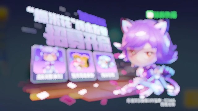 趁现在还有机会，快来参加！