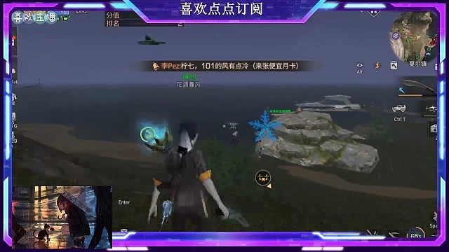 回放争霸赛
