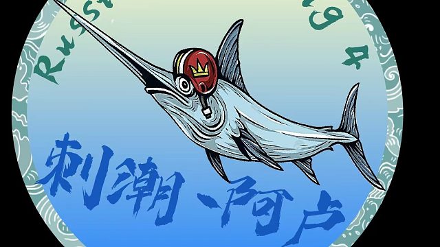 拿捏125小猪猪，耗时11分钟有进步