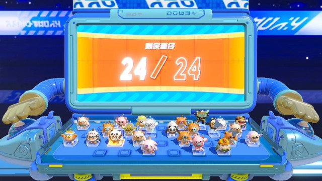 蛋仔派对：巅峰派对；鲲亿和幸运蛋儿。