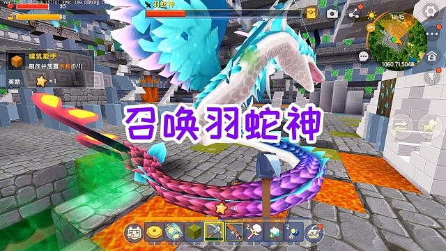 迷你世界硬刚生存5：终于找到雨林，发现真神龛，召唤羽蛇神