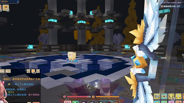 女武神双人转！