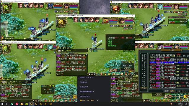 23帮飞龙哥出飞龙