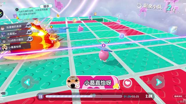 家蛋们谁懂啊凤凰蛋当久了再玩鹅蛋好不习惯啊