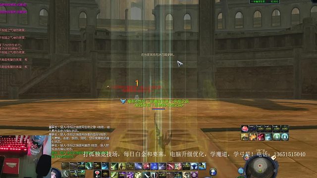 猛人的犀利操作1