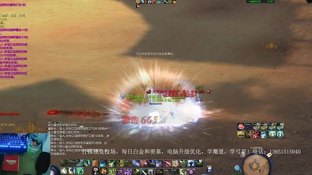 猛人的犀利操作2