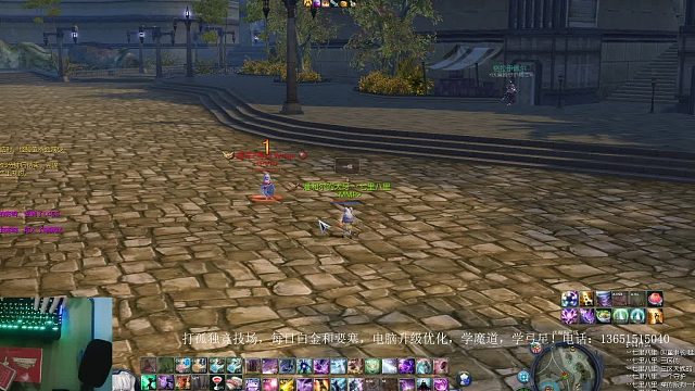 与韦名一心的测试2