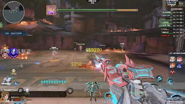 崩溃了崩溃了这游戏没法玩了老是卡策划都是临时工吗？