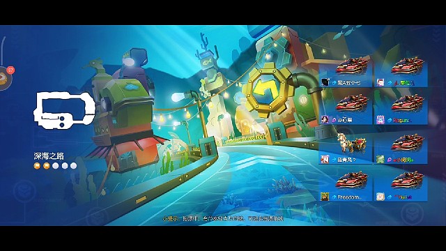 我可真是太菜了