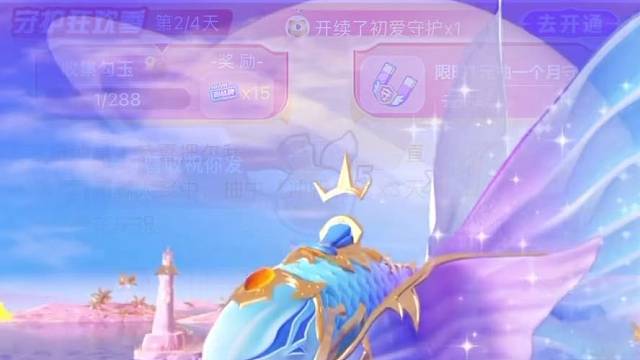 真的有人会喜欢笨笨的我呀^ω^