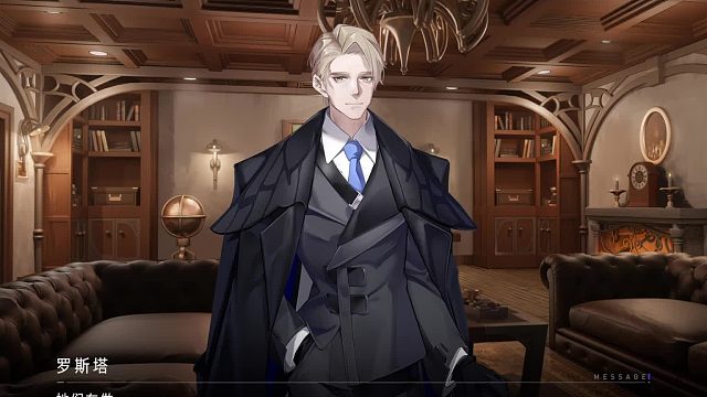 #环行旅舍激励计划#