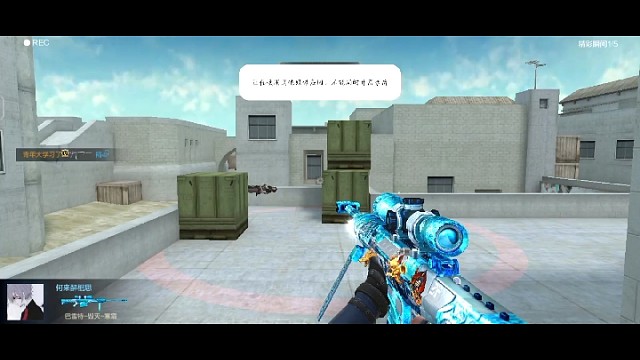 新人开播，谢谢支持