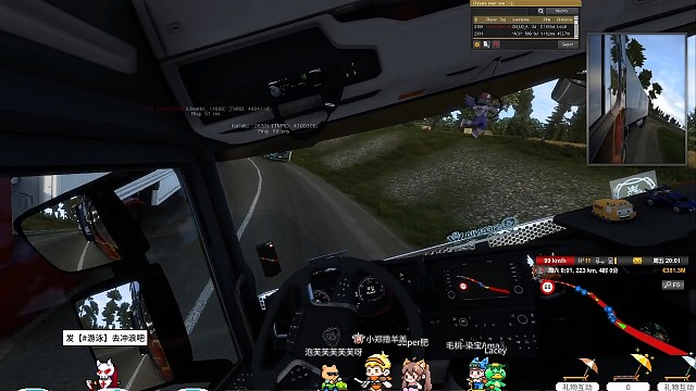 4100308不正当超车