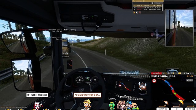 5129081国人开挂超车