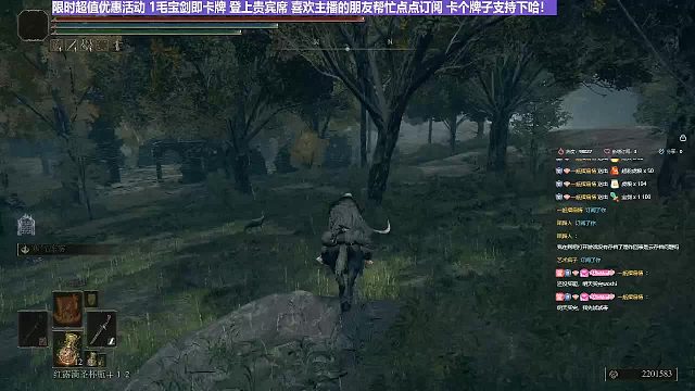 【沐】战技篇4-冰血流番外篇7亚人女王（刀数1野外小BOSS都是直接秒！）