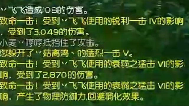 目無法紀_20230708