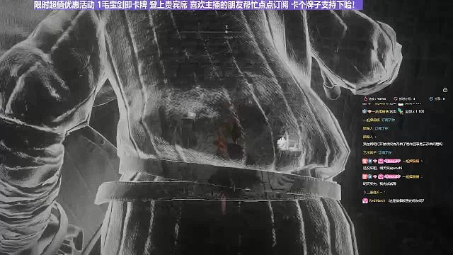 【沐】战技篇4-冰血流番外篇8黑影（刀数1血最少的小BOSS1刀秒）