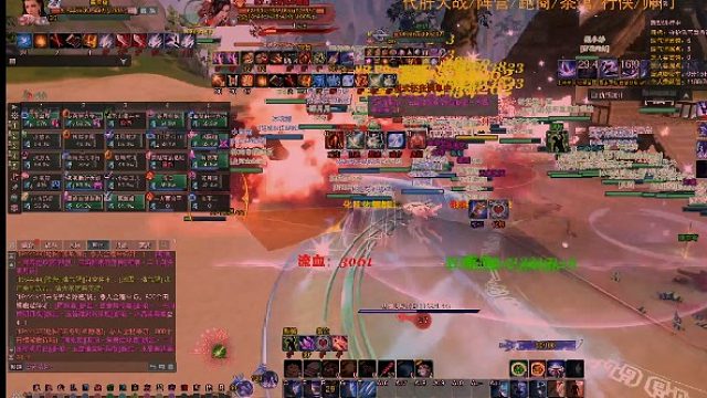 长安7.9大攻防，指挥给力，浩气打的艰辛