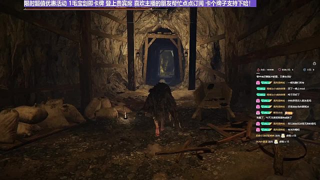 【沐】探索发现研究篇85结晶人免疫什么状态？（结论：状态只免疫出血，冰腐毒都能上）