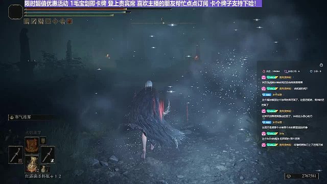 【沐】搞笑篇25记忆力不好连坐电梯都有危险！~