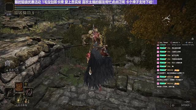 【沐】搞笑篇26它喵了个么的！腿脚不好还玩什么跳劈！！！~