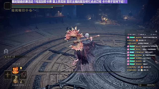 【沐】战技篇4-冰血流3丈母娘（刀数2）