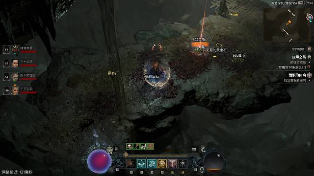 暗黑4hc专家模式100级蛮子极速带升级