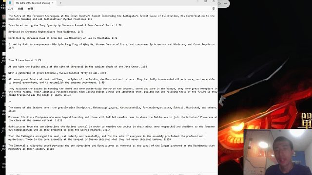 ShurangamaSutracheaper1part2