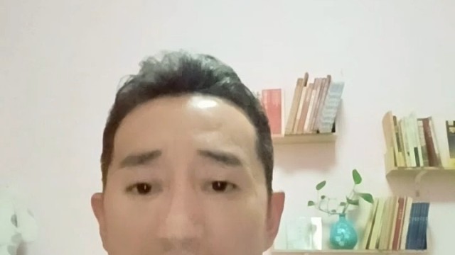 生命最好的状态