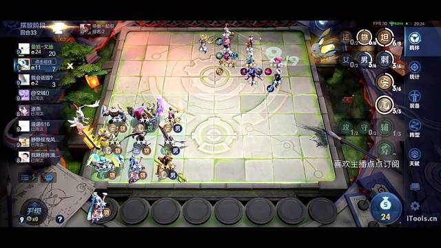 冲击国一中，欢迎狙击！