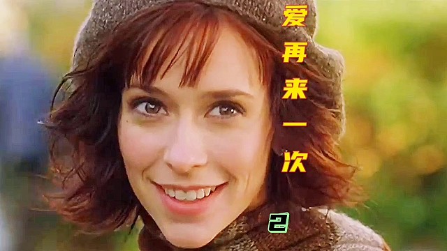 如果生命只剩下24小时