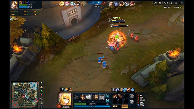 战神阿瑞斯被涂山红红支配