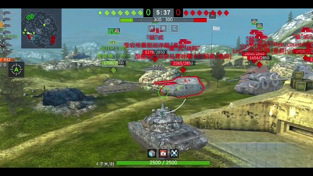 当你在联赛中遇到鼠灾