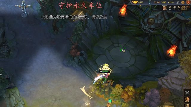 13分钟48头对面是人机么！