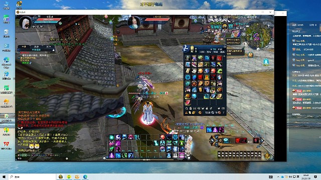 浅夏的修仙归云第二天