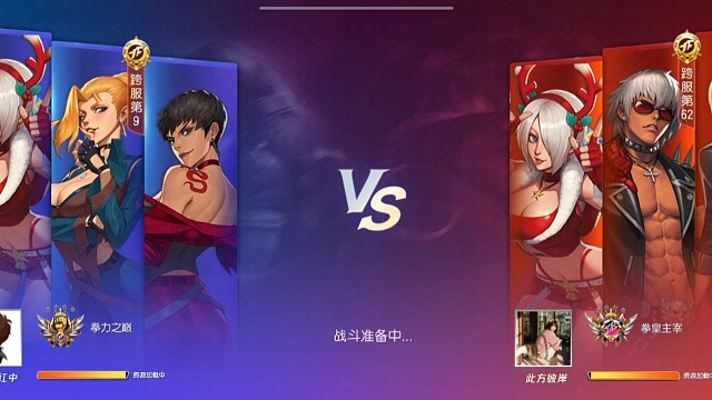 這個(gè)三招狗，遇到我就沒(méi)贏過(guò)，破防了