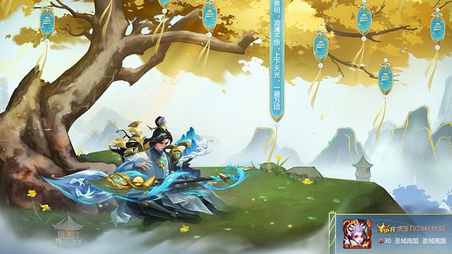 抓人单杀有你更精彩