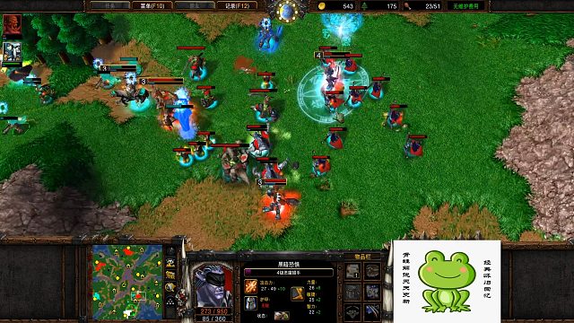 正确的单位和英雄配合才是王道Moon LynVS浪漫 Fly