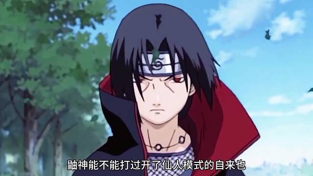 火影忍者回忆杀