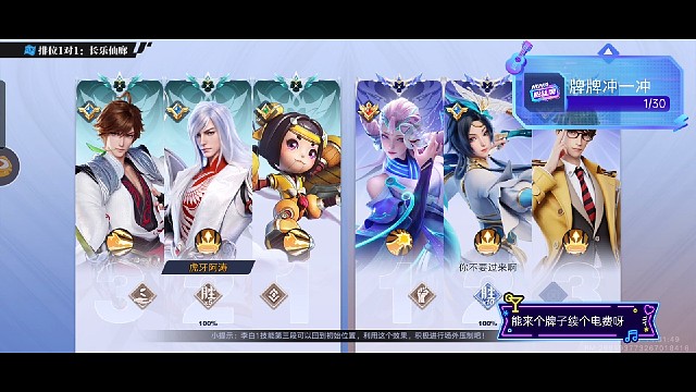 被人家找上门来了