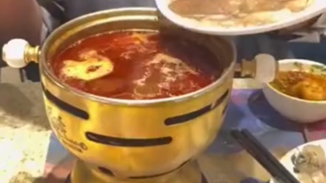 别扒拉了，烫脚脚