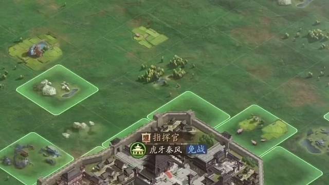開(kāi)局零沖法正，來(lái)啥開(kāi)啥，開(kāi)5教程