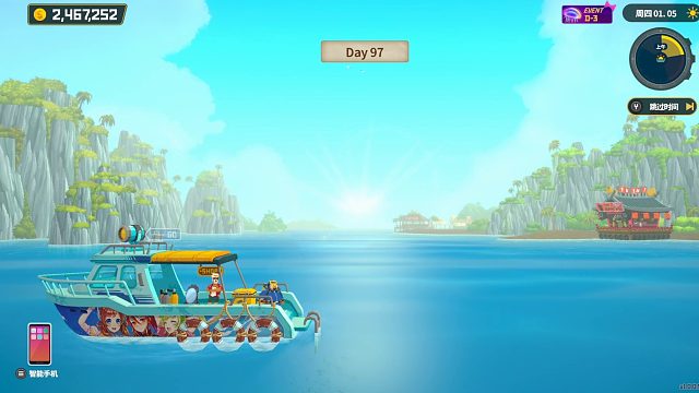 潜水员戴夫，新手攻略、新手启蒙，第二弹。