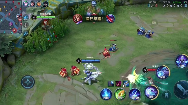 #王者荣耀原创激励计划