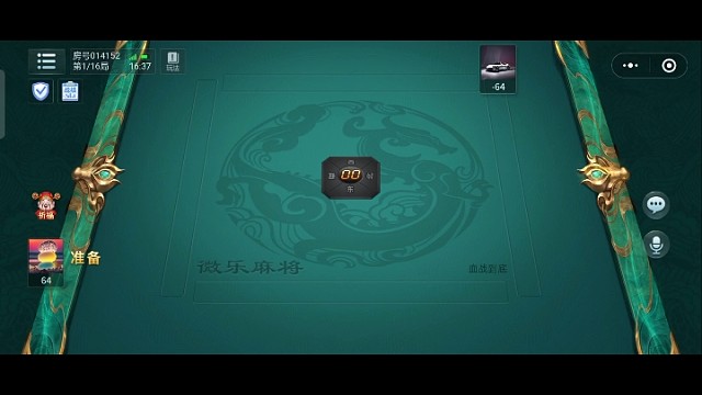 这牌打好了的精彩