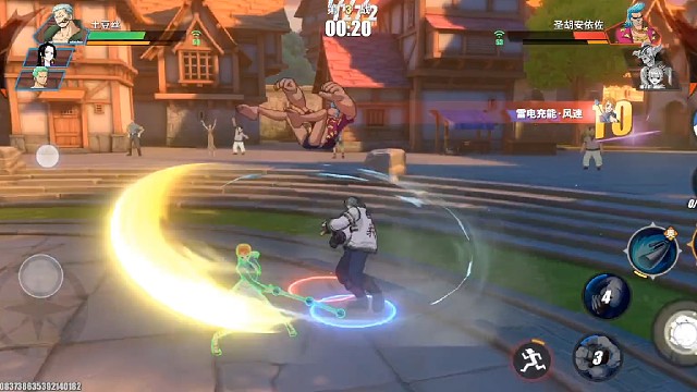 航海王启航，有没有人一起玩？