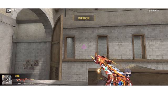 新赛季，枪皇段位。拉位置