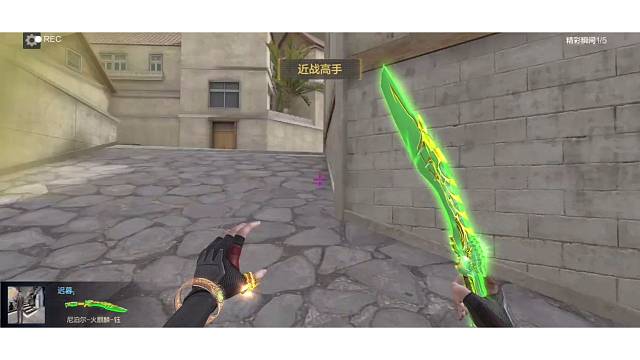 火力压制的时候，不要犹豫出素材